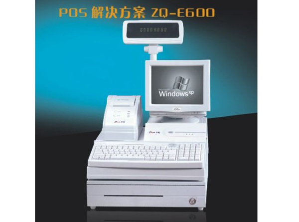 4、商用POS收款機 ZQ-E600---.jpg
